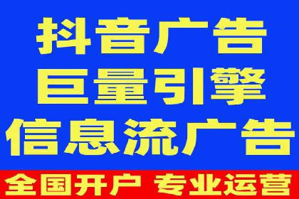 不同行业下的代理开户解决方案与案例